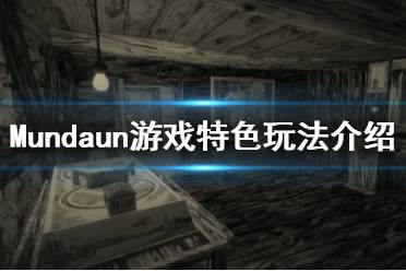 aun游戏,aun游戏深度解析(图1) aun游戏,aun游戏深度解析(图1)
