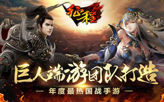 导语游戏,开启奇幻冒险之旅(图1) 导语游戏,开启奇幻冒险之旅(图1)