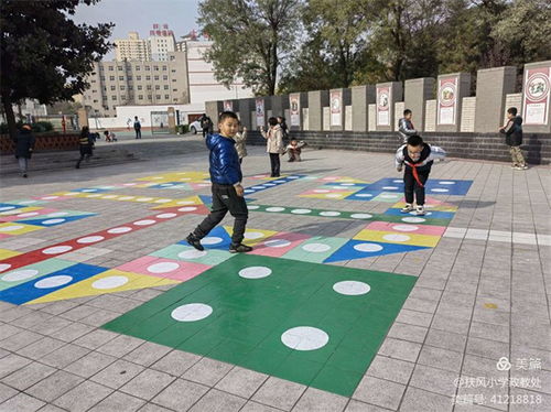 地坪游戏,一场别开生面的互动体验之旅(图1)