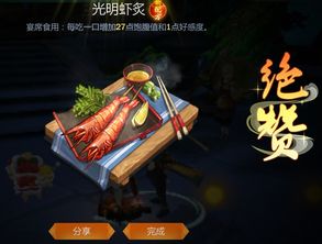 正轨游戏,正轨游戏带你领略无尽冒险之旅(图1) 正轨游戏,正轨游戏带你领略无尽冒险之旅(图1)
