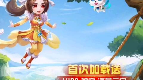 美女游戏微信小游戏,带你领略视觉盛宴(图1) 美女游戏微信小游戏,带你领略视觉盛宴(图1)