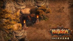 egn游戏,探索无尽虚拟世界的奇幻之旅(图2) egn游戏,探索无尽虚拟世界的奇幻之旅(图2)