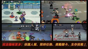 下2游戏,探索神秘森林与勇闯邪恶城堡(图2) 下2游戏,探索神秘森林与勇闯邪恶城堡(图2)