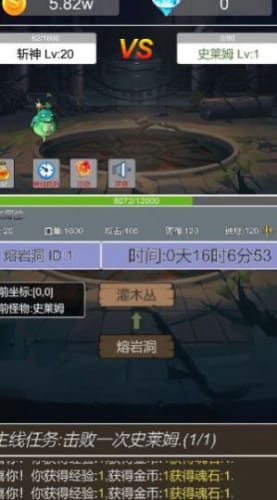 变成游戏手机游戏,打造你的专属游戏手机之旅(图1) 变成游戏手机游戏,打造你的专属游戏手机之旅(图1)