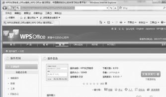 化学公式游戏,探索元素世界的奥秘(图1) 化学公式游戏,探索元素世界的奥秘(图1)
