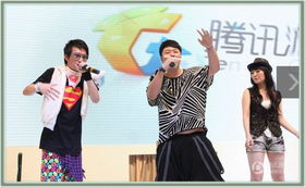 主持哪些游戏,盘点我主持的精彩游戏瞬间(图2) 主持哪些游戏,盘点我主持的精彩游戏瞬间(图2)