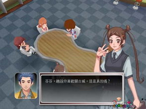 926游戏,探索无尽乐趣的虚拟世界(图1) 926游戏,探索无尽乐趣的虚拟世界(图1)