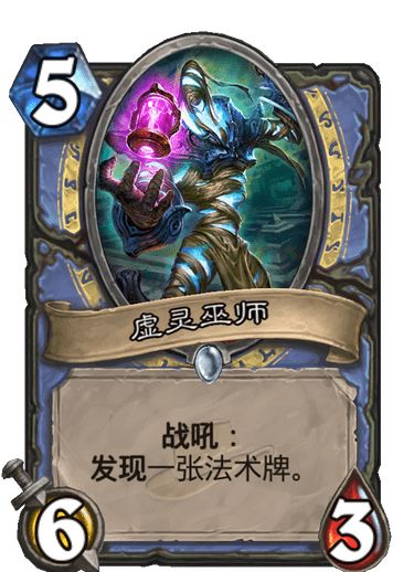 游戏虚灵,探索神秘幻境的奇幻之旅(图2) 游戏虚灵,探索神秘幻境的奇幻之旅(图2)