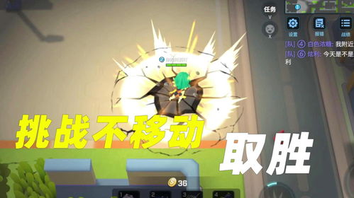 游戏里获胜,一统江湖的胜利传奇(图1) 游戏里获胜,一统江湖的胜利传奇(图1)