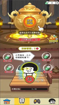 皮游戏好多,探索无尽乐趣的奇幻世界(图3) 皮游戏好多,探索无尽乐趣的奇幻世界(图3)
