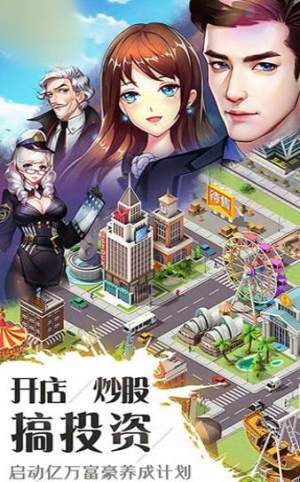 游戏资方,游戏产业新篇章(图1) 游戏资方,游戏产业新篇章(图1)