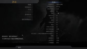 微主流游戏,小众市场的璀璨星辉(图2) 微主流游戏,小众市场的璀璨星辉(图2)