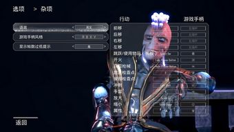 游戏艾si,探寻神秘世界的奇幻冒险之旅(图2) 游戏艾si,探寻神秘世界的奇幻冒险之旅(图2)