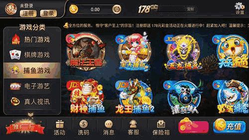 玛赢钱游戏,揭秘刺激的财富挑战之旅(图2) 玛赢钱游戏,揭秘刺激的财富挑战之旅(图2)