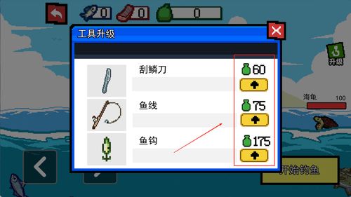 刮吧游戏,惊喜连连的娱乐新体验(图3) 刮吧游戏,惊喜连连的娱乐新体验(图3)