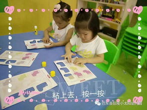 生活配对游戏,解锁快乐时光(图2) 生活配对游戏,解锁快乐时光(图2)