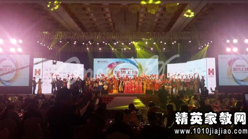 年会救场游戏,创意游戏助力团队凝聚力瞬间飙升(图3) 年会救场游戏,创意游戏助力团队凝聚力瞬间飙升(图3)