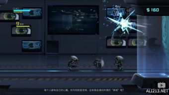 黄衣之王游戏,揭开千年诅咒之谜(图3) 黄衣之王游戏,揭开千年诅咒之谜(图3)