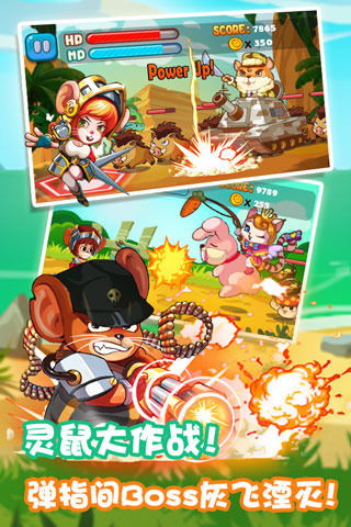 燃料鼠游戏,探索无尽能源的奇幻冒险之旅(图2) 燃料鼠游戏,探索无尽能源的奇幻冒险之旅(图2)
