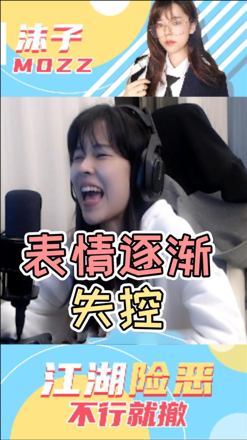 告辞游戏,一场关于记忆与现实的情感之旅(图1) 告辞游戏,一场关于记忆与现实的情感之旅(图1)