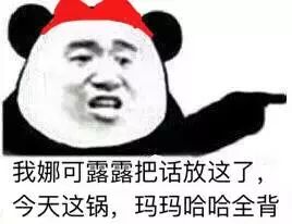 告辞游戏,一场关于记忆与现实的情感之旅(图2) 告辞游戏,一场关于记忆与现实的情感之旅(图2)