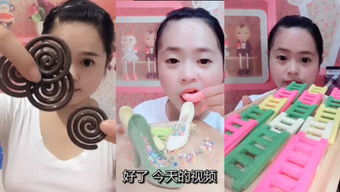 莹莹讲游戏,探索虚拟与现实交织的奇幻旅程(图3) 莹莹讲游戏,探索虚拟与现实交织的奇幻旅程(图3)