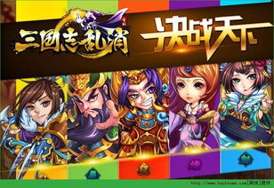 游戏首推,探索未知世界的奇幻冒险之旅(图3) 游戏首推,探索未知世界的奇幻冒险之旅(图3)
