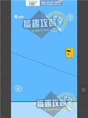 最囧游戏第八关怎么闯,解锁欢乐新篇章(图2) 最囧游戏第八关怎么闯,解锁欢乐新篇章(图2)
