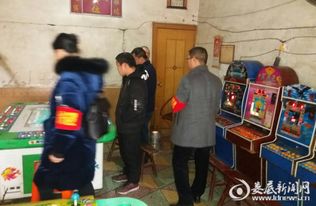 排查游戏,技术解析与排查攻略(图1) 排查游戏,技术解析与排查攻略(图1)