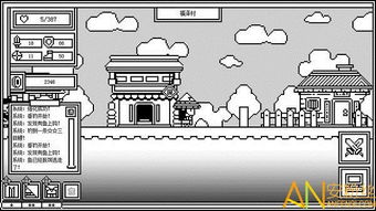 下一层的封魔塔游戏下载,挑战无尽魔境(图1) 下一层的封魔塔游戏下载,挑战无尽魔境(图1)