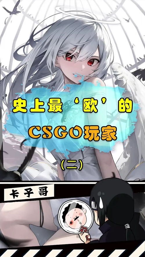 要在游戏,游戏中的冒险之旅(图2) 要在游戏,游戏中的冒险之旅(图2)