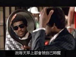 现实生活中的游戏三人,现实与虚拟的交织之旅(图3) 现实生活中的游戏三人,现实与虚拟的交织之旅(图3)