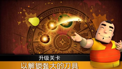 最适合一年级玩的游戏,一年级儿童益智游戏推荐”(图1) 最适合一年级玩的游戏,一年级儿童益智游戏推荐”(图1)