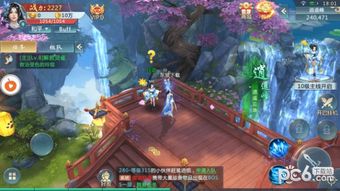 江湖游戏部落,探寻虚拟世界的侠骨柔情(图3) 江湖游戏部落,探寻虚拟世界的侠骨柔情(图3)