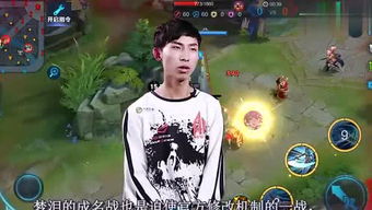 欣快游戏,释放快乐能量(图3) 欣快游戏,释放快乐能量(图3)