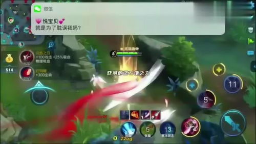 无我游戏,无我游戏的哲学探索之旅(图3) 无我游戏,无我游戏的哲学探索之旅(图3)