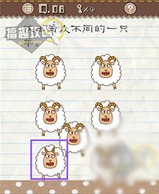 最囧游戏2第九关咋过,解锁欢乐新篇章(图2) 最囧游戏2第九关咋过,解锁欢乐新篇章(图2)