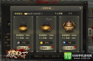 后患游戏,揭开虚拟世界的黑暗面(图3) 后患游戏,揭开虚拟世界的黑暗面(图3)