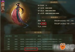 精卫游戏下载,探索神秘古文明的奇幻冒险之旅(图1) 精卫游戏下载,探索神秘古文明的奇幻冒险之旅(图1)