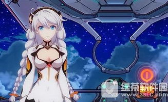 精卫游戏下载,探索神秘古文明的奇幻冒险之旅(图3) 精卫游戏下载,探索神秘古文明的奇幻冒险之旅(图3)