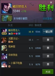 游戏别的说法,跟随游戏中的冒险之旅(图3) 游戏别的说法,跟随游戏中的冒险之旅(图3)