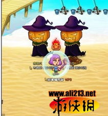 麦管游戏,探索无尽乐趣的虚拟世界(图1) 麦管游戏,探索无尽乐趣的虚拟世界(图1)