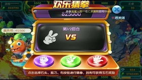 抢字数游戏,抢字巅峰对决(图1)