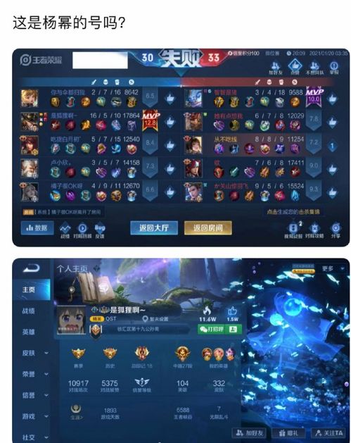 游戏挂手指,游戏世界中的挂手指传奇(图2) 游戏挂手指,游戏世界中的挂手指传奇(图2)