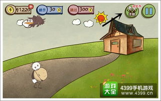 坑爹游戏14第三关,神秘古墓的惊险探险(图1) 坑爹游戏14第三关,神秘古墓的惊险探险(图1)