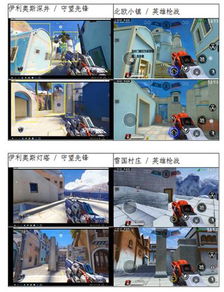玩两个游戏的游戏,探索两款游戏的无穷魅力(图2)