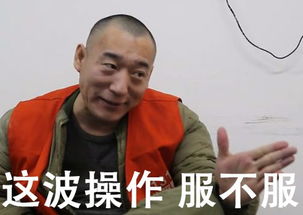 大力哥游戏,跟随大力哥踏上游戏冒险之旅(图2) 大力哥游戏,跟随大力哥踏上游戏冒险之旅(图2)