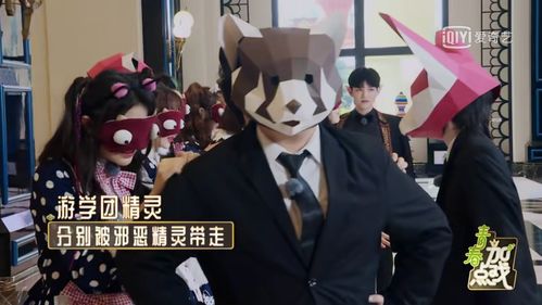动物头套游戏,趣味头套游戏带你领略欢乐时光(图1) 动物头套游戏,趣味头套游戏带你领略欢乐时光(图1)