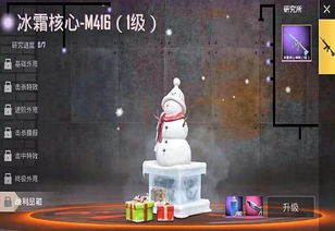 动物头套游戏,趣味头套游戏带你领略欢乐时光(图3) 动物头套游戏,趣味头套游戏带你领略欢乐时光(图3)