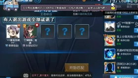 游戏ji,探索未知领域的冒险之旅(图2) 游戏ji,探索未知领域的冒险之旅(图2)